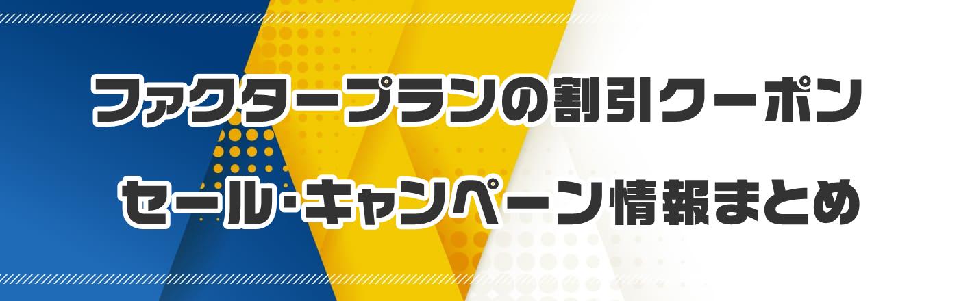 t@N^[ṽN[|EELy[܂Ƃ